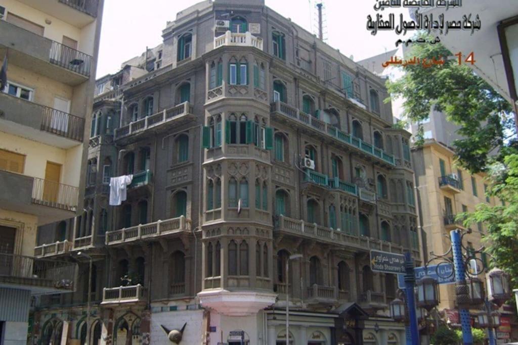 Charming With Italian Architectural Style * Il Cairo